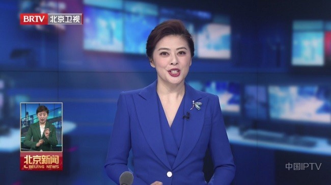 晨瑞電視TV盒子截圖