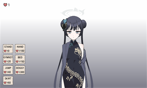 碧藍(lán)檔案妃咲截圖