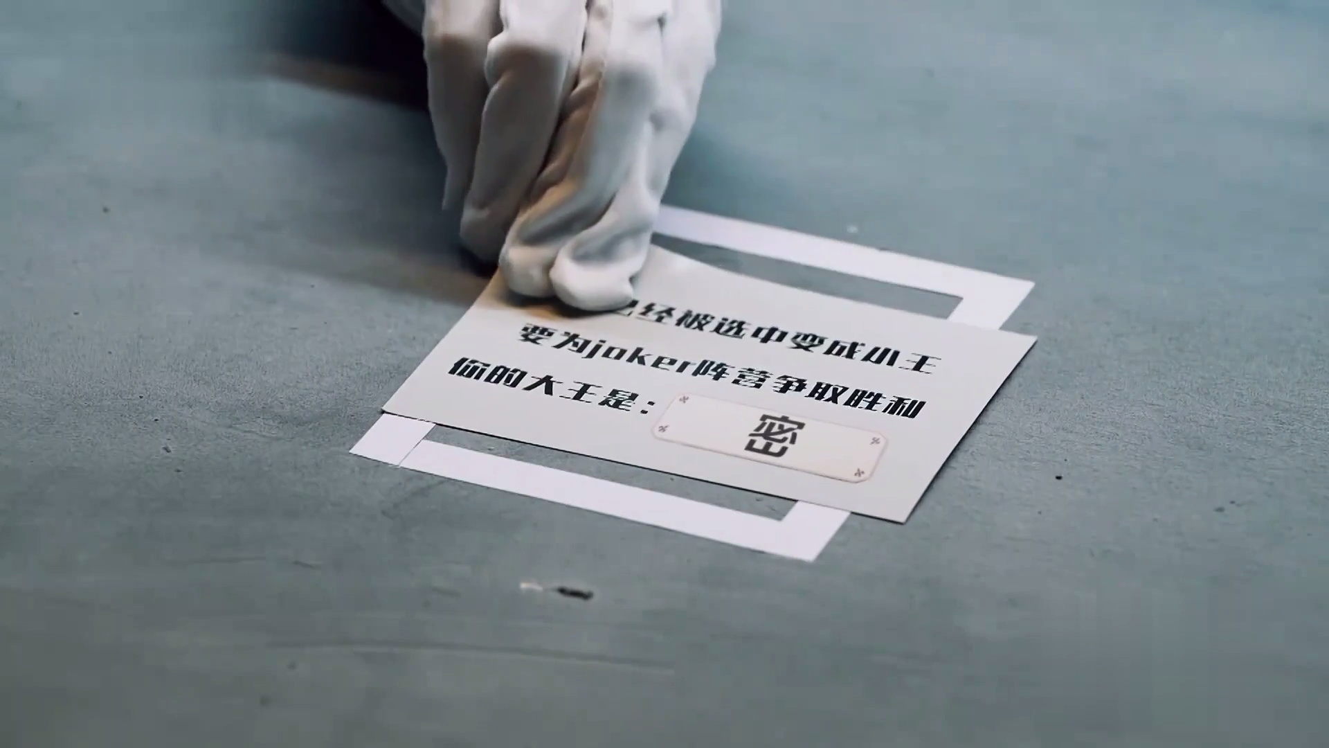 蜂巢直播TV版截圖