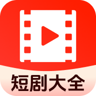 木瓜免費(fèi)短劇免費(fèi)版