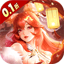 戰(zhàn)玲瓏20.1折1w免費(fèi)版