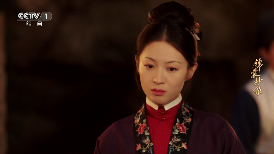 乘風(fēng)TV電視截圖