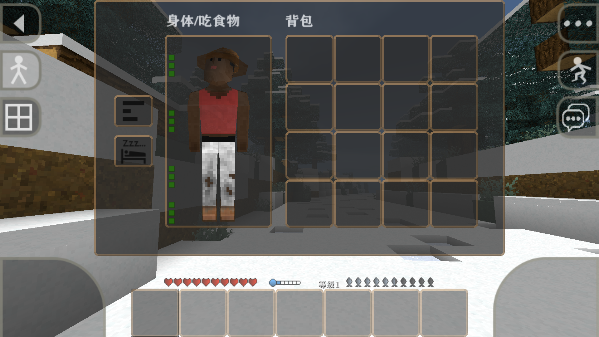 生存戰(zhàn)爭(zhēng)硬核模組截圖