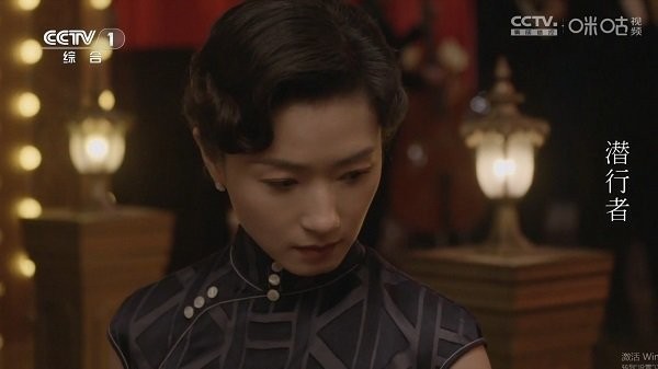 雙魚tv電視截圖