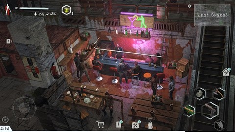 地鐵2055內(nèi)置菜單截圖