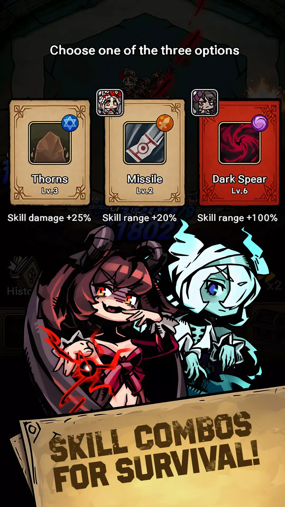 地牢隨機防御截圖