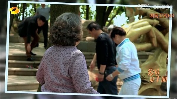 雙魚tv電視截圖