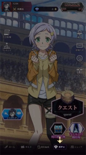 終末的女武神審判之日截圖