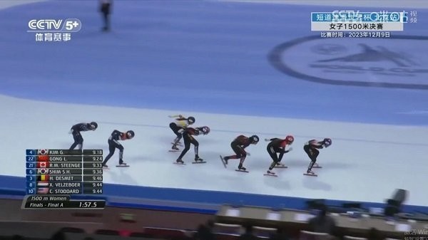 雙魚tv電視截圖