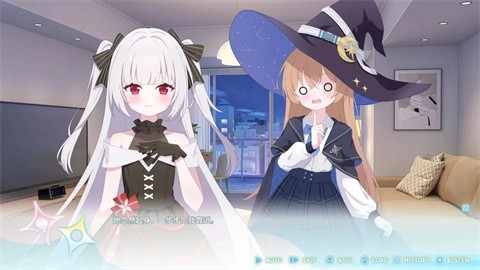 永恒與星辰與日常直裝版截圖