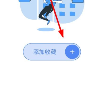 良月MO手機(jī)工具箱截圖