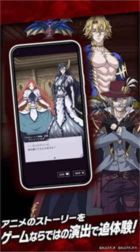 終末的女武神審判之日截圖