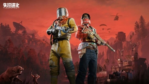 失控進(jìn)化國際服手游截圖