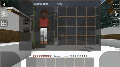 生存戰(zhàn)爭(zhēng)硬核模組安卓版截圖