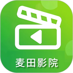 麥田影院免費版