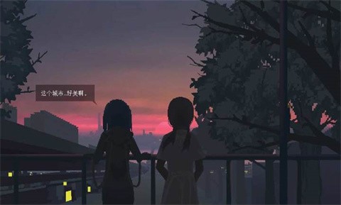 愛(ài)與機(jī)器人維修技術(shù)截圖