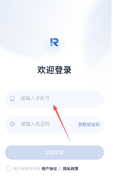 認(rèn)知讀庫截圖