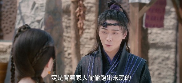 青松影視tv截圖