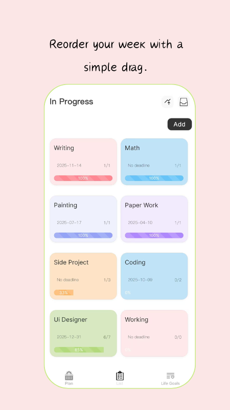 小芽計(jì)劃截圖