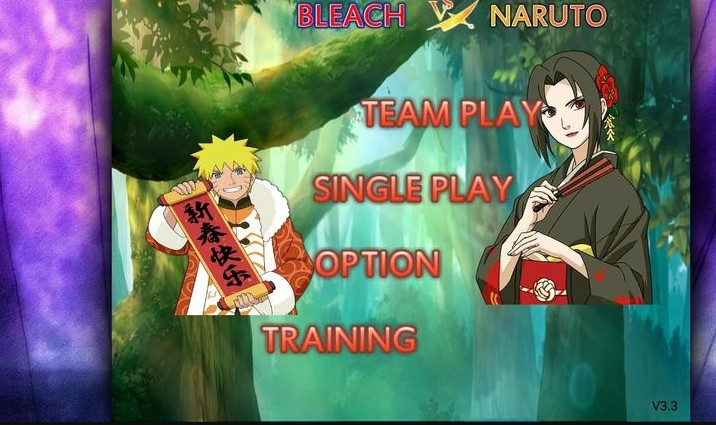 死神vs火影宇智波琳墨改截圖