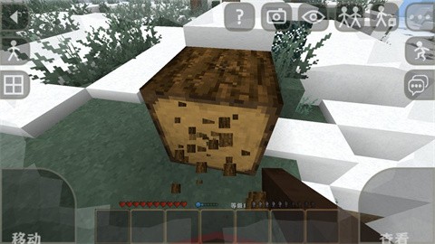 生存戰(zhàn)爭(zhēng)硬核模組安卓版截圖