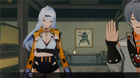 儀玄師傅的試煉截圖