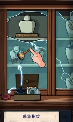 尋找喬雙人行截圖