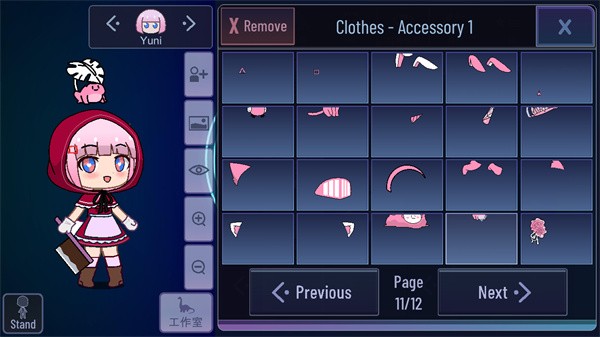 加查奇遇記手游截圖