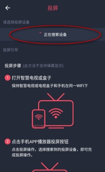 萌圈動漫純凈版截圖