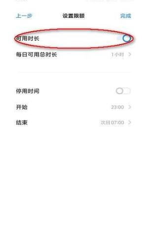 秒玩小游戲免費(fèi)版截圖