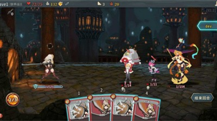 殺戮尖塔二次元娘化版截圖