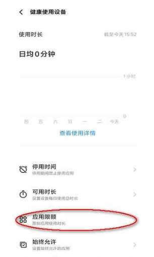 秒玩小游戲免費(fèi)版截圖