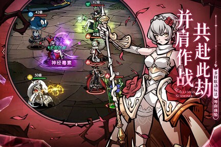 幻靈召喚師截圖