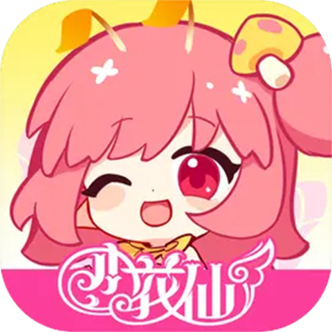 小花仙拉貝爾之約