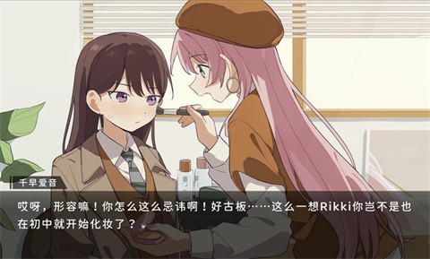 鼓手余命十日譚截圖