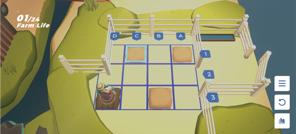 棋境漫游手機(jī)版截圖