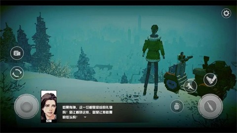 安妮最后的希望手機(jī)版截圖