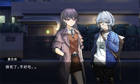 鼓手余命十日譚截圖