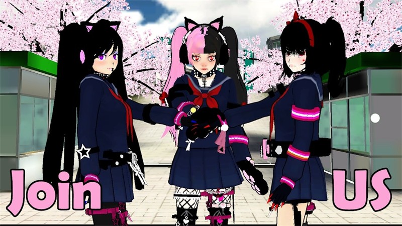 校園女生監(jiān)督會(huì)舊版本截圖