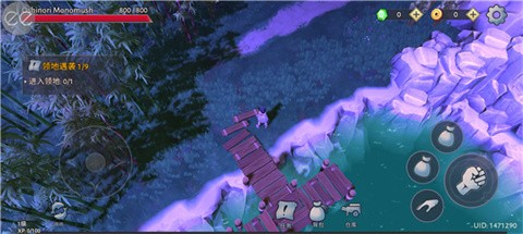 大小武士生存物語漢化版截圖