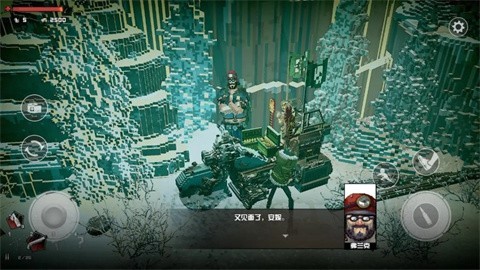 安妮最后的希望官方版截圖