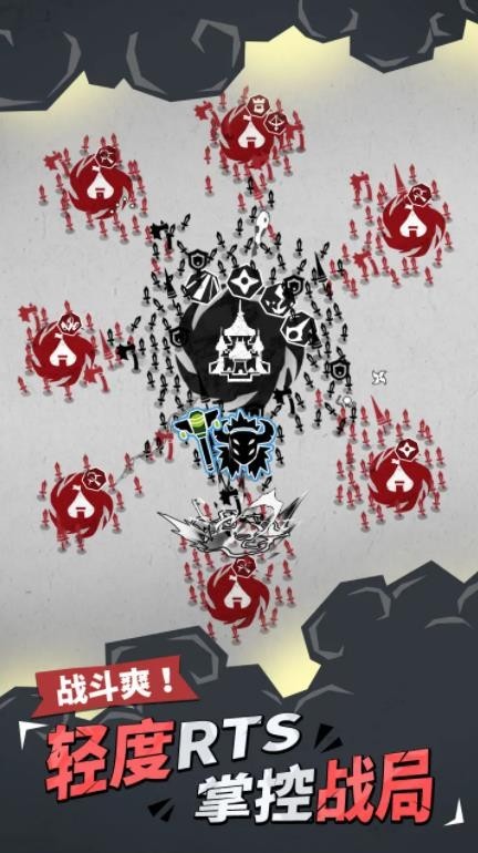 兵器大作戰(zhàn)測(cè)試服截圖