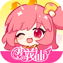 小花仙拉貝爾之約官方版