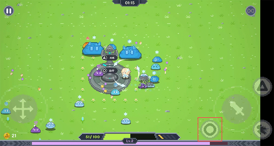 提瓦特幸存者手機版截圖