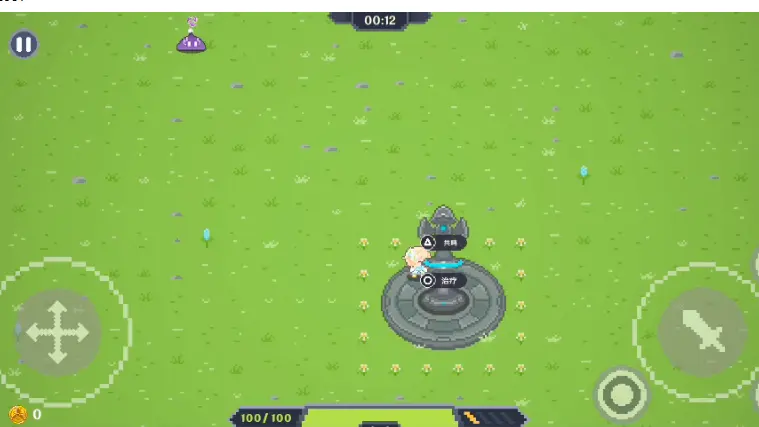 提瓦特幸存者內(nèi)置菜單版截圖