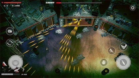 安妮最后的希望官方版截圖