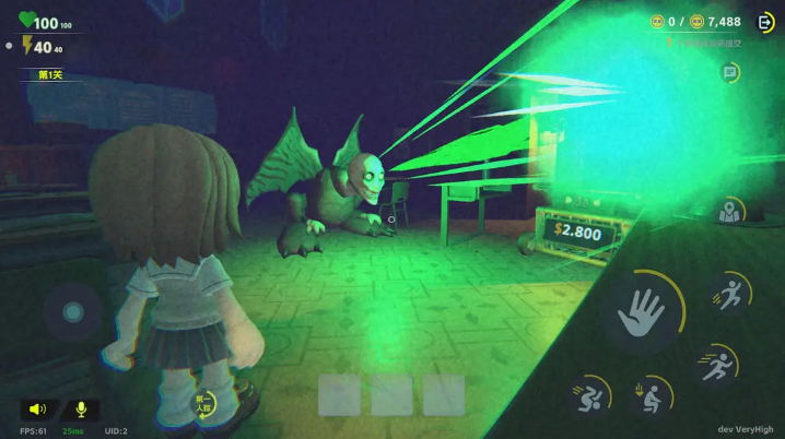 胡鬧校園官方版截圖