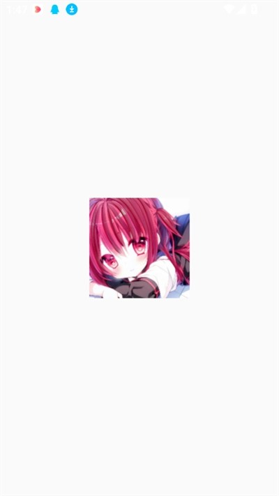 粉佐助查詢器截圖