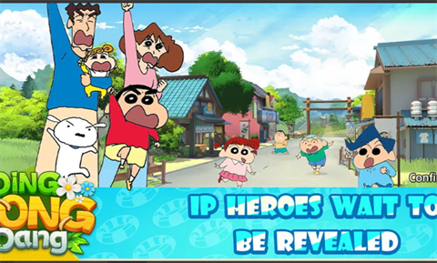 蠟筆小新叮當(dāng)當(dāng)截圖