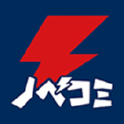 電擊文庫(kù)輕小說中文版